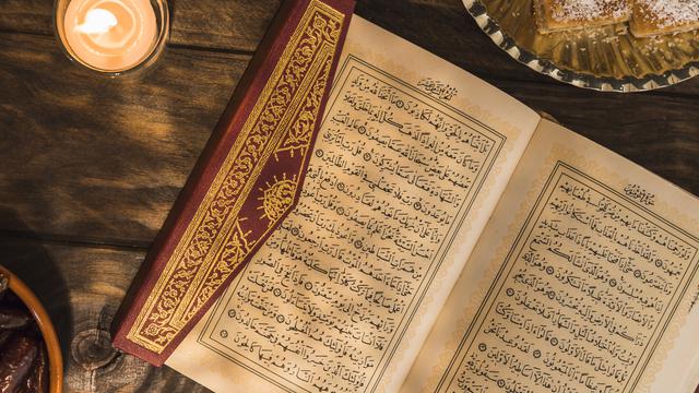 Quran muka surat al Surah Yasin